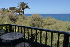 Ferienwohnung in Valle Gran Rey - El Bajío 205