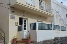Ferienwohnung in Valle Gran Rey - Andreina Terraza